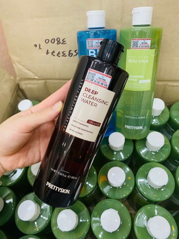 Nước Tẩy Trang PrettySkin Galactomyces Dưỡng Trắng Màu Nâu 500ml