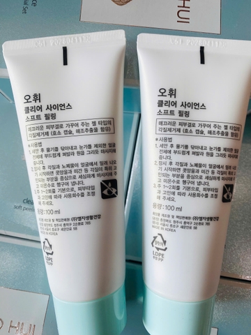 Set Tẩy Da Chết OHUI 100ml + 100ml