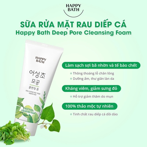 SỮA RỬA MẶT HAPPY BATH CLEANSING FOAM 200g