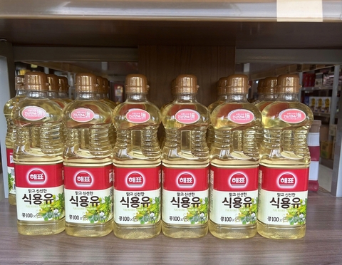 Dầu chiên Haipio Sajo 900ml