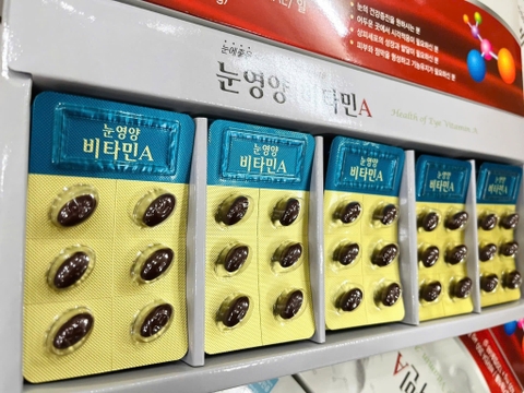 Viên Uống Bổ Mắt Hanmi 120 Viên Hàn Quốc