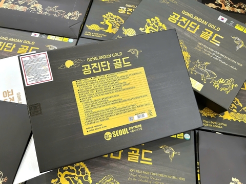 AN CUNG TRẦM HƯƠNG GONGJINDAN GOLD  60 VIÊN MẪU MỚI – HỘP GIẤY CAO CẤP