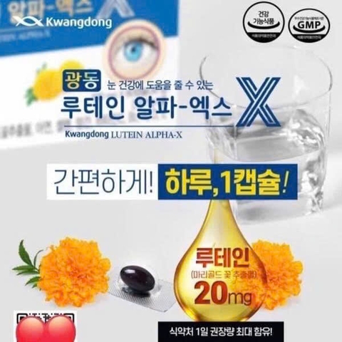 Bổ mắt mẫu mới KWANG DONG Lutein Alpha - X