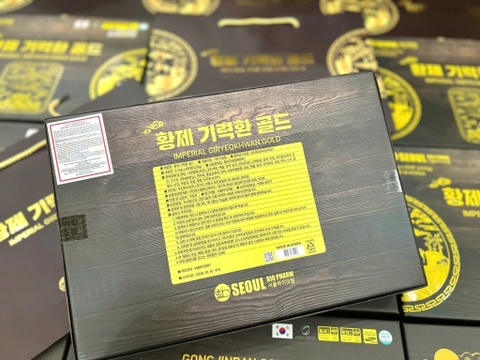 BỔ NÃO HOÀNG GIA IMPERIAL GIRYEOKHWAN GOLD (Hộp 60 viên x 3,75g)