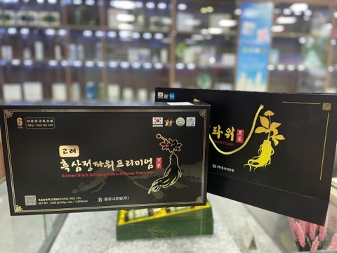 Cao hắc sâm 4 lọ Hàn Quốc cao cấp