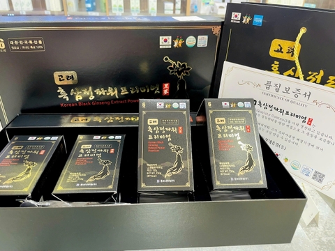 Cao hắc sâm 4 lọ Hàn Quốc cao cấp