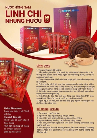 Nước Hồng Sâm Nhung Hươu Linh Chi 365 Hansusam Hàn Quốc- hộp 20 gói và hộp 60 gói