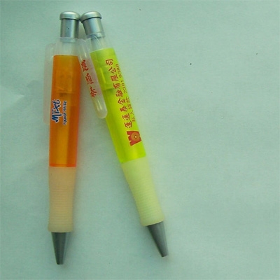 BQC-04