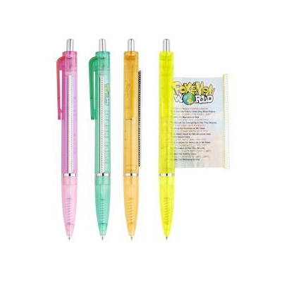 BQC-03
