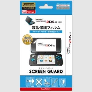 Dán Màn Hình New 2DS XL