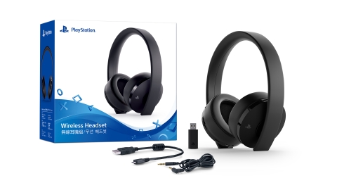 Tai nghe New PlayStation Wireless Headset - PlayStation 4