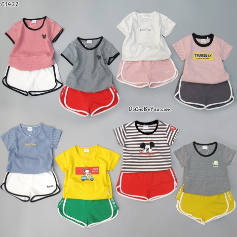 Áo thun cho bé trai 3-4 tháng đến 3 tuổi