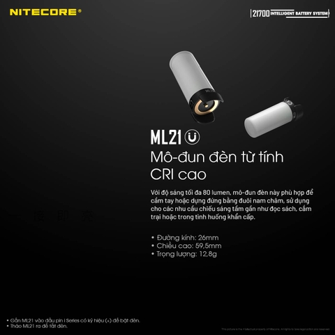 Đèn bulb tản sáng Nitecore ML21 gắn pin 21700i Nitecore