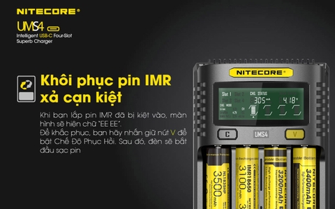 Sạc pin 4 slot thông minh NITECORE UMS4 đầu vào USB-C