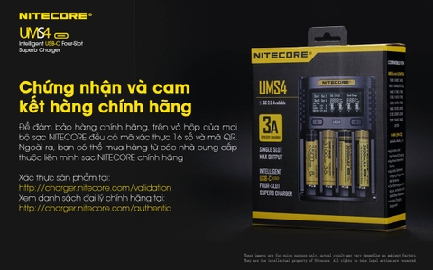 Sạc pin 4 slot thông minh NITECORE UMS4 đầu vào USB-C