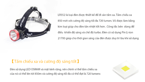 Đèn pin đội đầu MAXTOCH EAGLE LR552 độ sáng 720 lumen chiếu xa 850m (pin 21700)