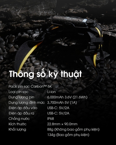 Pin sạc mở rộng NITECORE Carbon 6K 6000mAH dành cho đèn đeo đầu NITECORE
