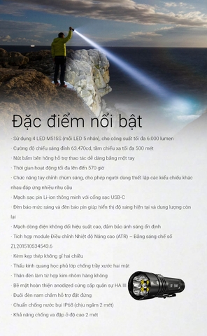 NITECORE EX7 – Đèn pin đa tác vụ, sáng 6000lm chiếu xa 500m, tuỳ chỉnh ánh sáng