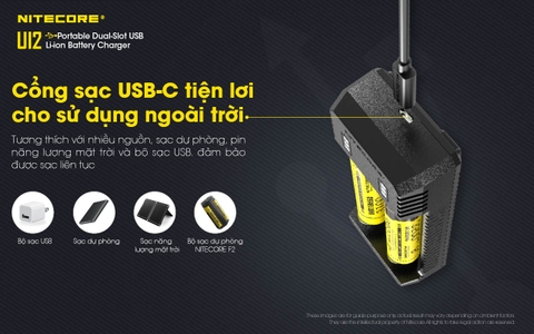 Sạc đôi Nitecore UI2 Đầu vào USB-C