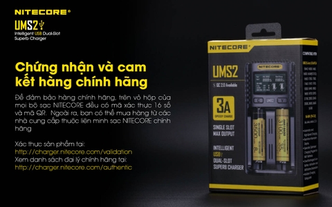 Sạc đôi NITECORE UMS2 đầu vào USB-C