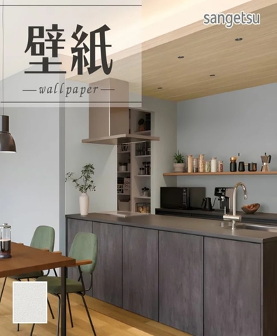 GIẤY DÁN TƯỜNG NHẬT BẢN