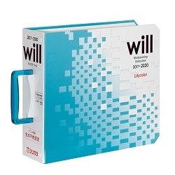 Giấy Dán Tường Nhật Bản WILL