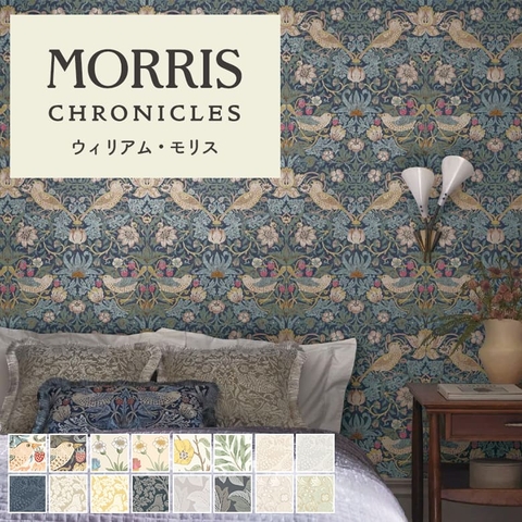 MORRIS CHRONICLES