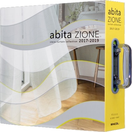 RÈM CỬA, VẢI RÈM NHẬT BẢN ABITA ZONE 2017 - 2019