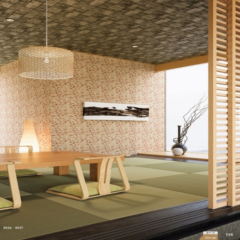 Giấy dán tường Nhật BB-8519