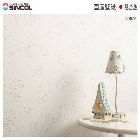 Giấy dán tường Nhật BEST BB-8879