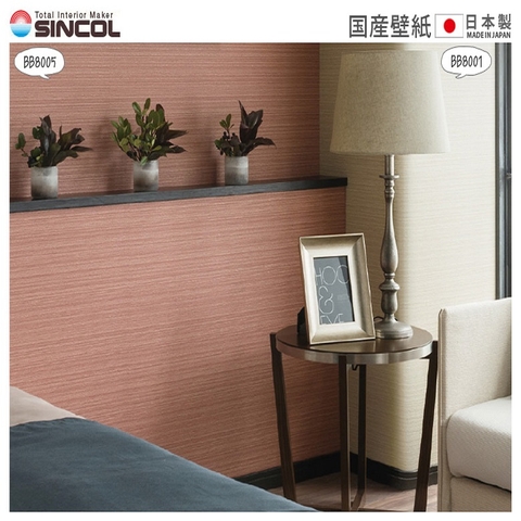 Giấy dán tường Nhật BEST BB-8001