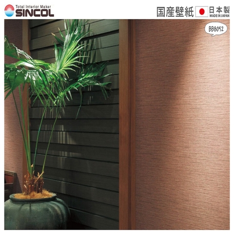 Giấy dán tường Nhật BEST BB-8044