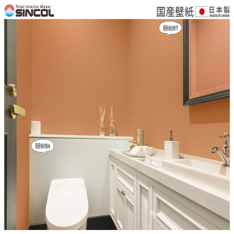 Giấy dán tường Nhật BEST BB-8084