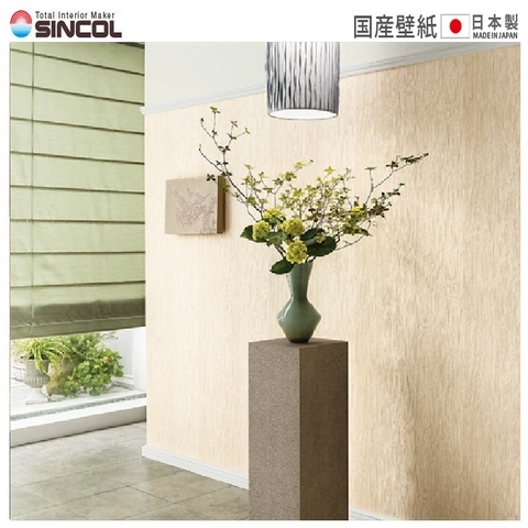 Giấy dán tường Nhật BEST BB-8466