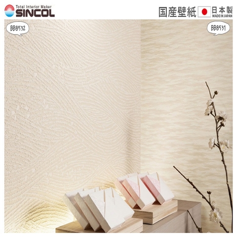 Giấy dán tường Nhật BEST BB-8532