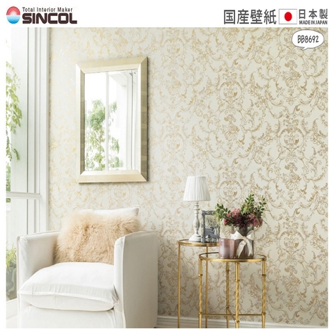 Giấy dán tường Nhật BEST BB-8692