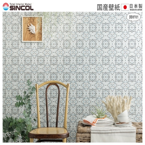 Giấy dán tường Nhật BEST BB-8701