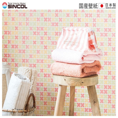 Giấy dán tường Nhật BEST BB-8842