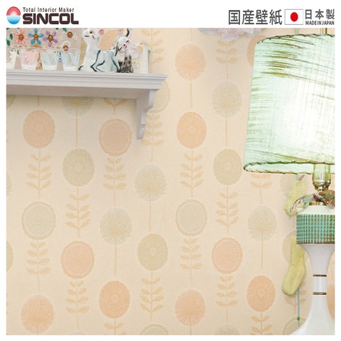 Giấy dán tường Nhật BEST BB-8844