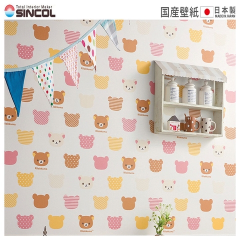 Giấy Dán Tường Nhật BB-8876