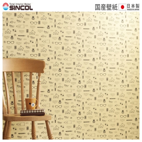 Giấy dán tường Nhật BEST BB-8877