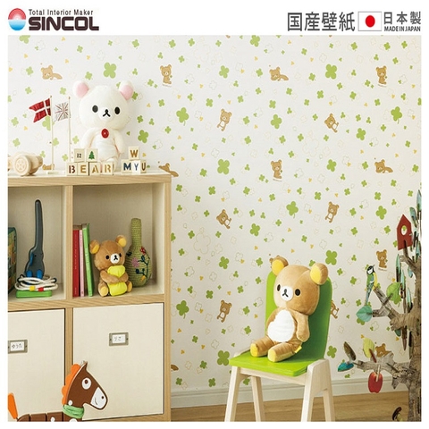 Giấy dán tường Nhật BEST BB-8878