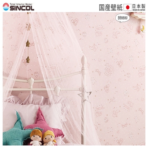 Giấy Dán Tường Nhật BB-8880