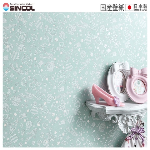 Giấy dán tường Nhật BEST BB-8881