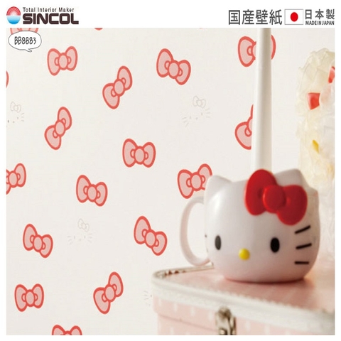 Giấy dán tường Nhật BEST BB-8883