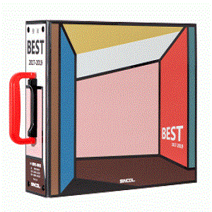 Giấy Dán Tường Nhật Bản BEST