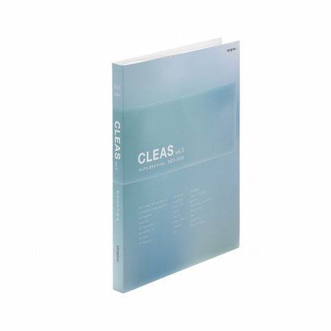 DECAN, FILM TRANG TRÍ KÍNH NHẬT BẢN