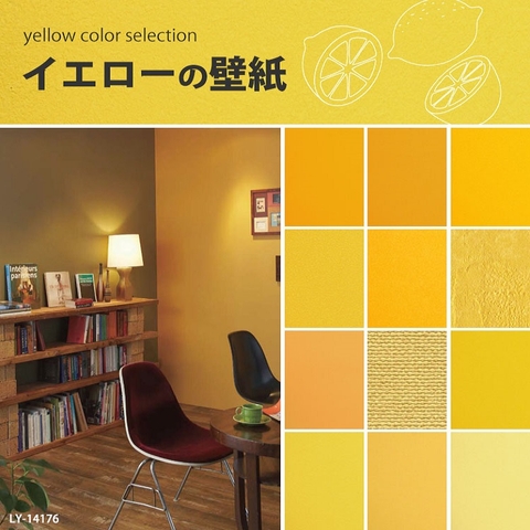 BST Giấy Dán Tường Màu Vàng