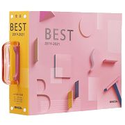 Giấy Dán Tường Nhật Bản BEST 2019-2021
