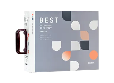 GIẤY DÁN TƯỜNG NHẬT BẢN BEST 2025-2027 (SINCOL)